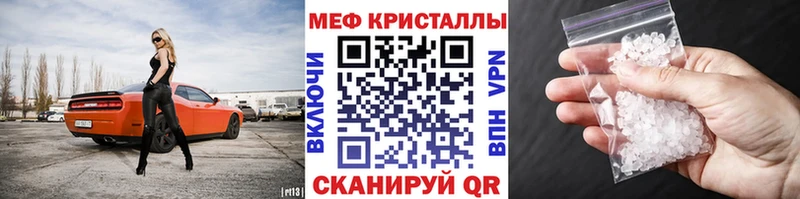 Виды наркоты Снежногорск COCAIN  Меф  ГАШИШ  Бутират  Каннабис  KRAKEN как зайти  Alpha-PVP 