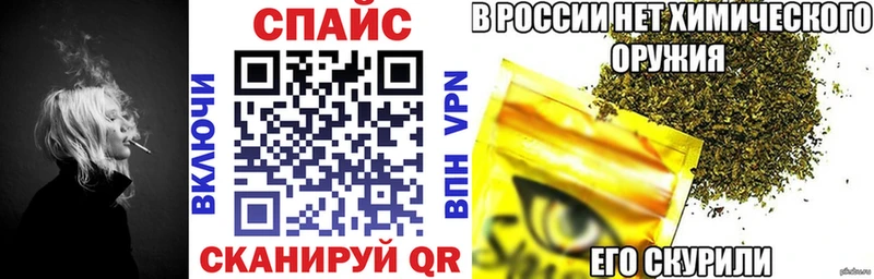 БУТИРАТ оксана  Снежногорск 