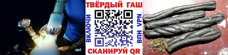 ОМГ ОМГ ссылки  Снежногорск  Гашиш ice o lator 