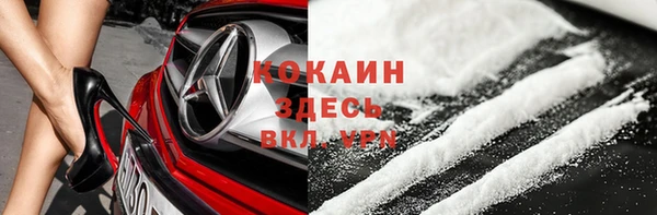 ешки Армянск