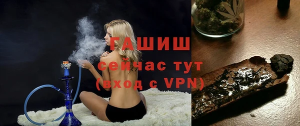 СК Аркадак