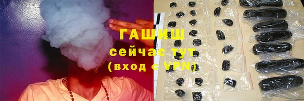 СК Аркадак