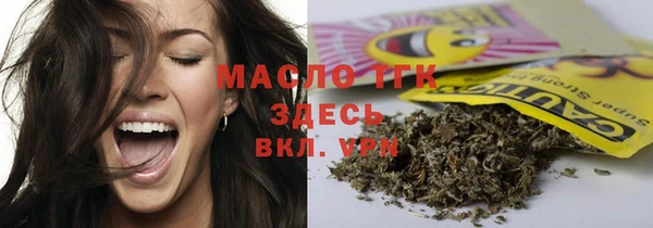 стафф Арсеньев