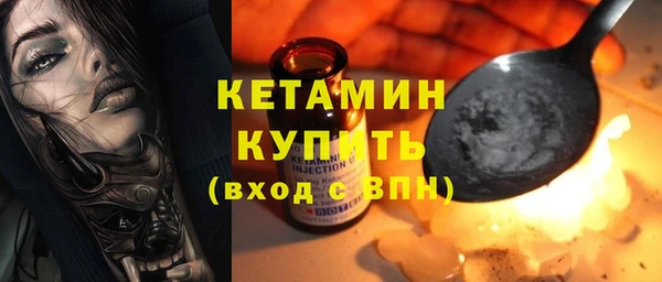 СК Аркадак