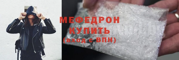 СК Аркадак