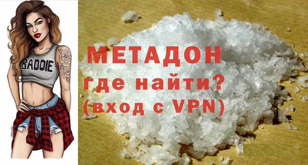 СК Аркадак