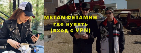 СК Аркадак