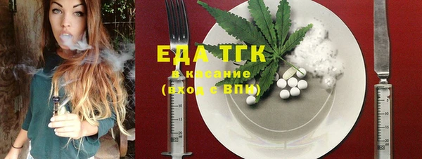 СК Аркадак