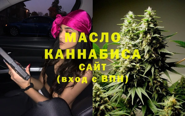 СК Аркадак