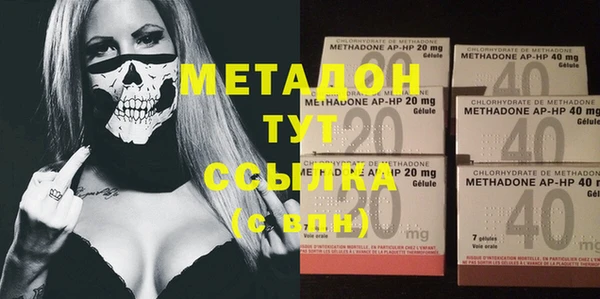 стафф Арсеньев