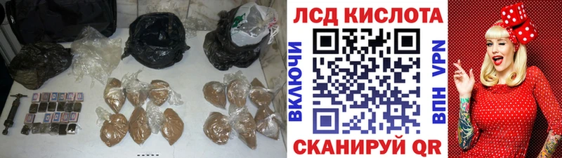 блэк спрут ONION  Снежногорск  Лсд 25 экстази ecstasy 